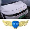 AABJW1 для Chevrolet 3D Крылья Наклейка на капот автомобиля Эмблема на задний багажник AVEO Blazer CAPTIVA CRUZE IMPALA LACETTI MALIBU SPARK