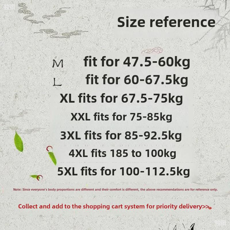 Японские спортивные повседневные брюки большого размера с широкими штанинами