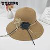 Elegant Handmade Straw Sun Hat with Carnation Flower - Solid Color, UV Protection, Perfect for Beach & Resort Wear