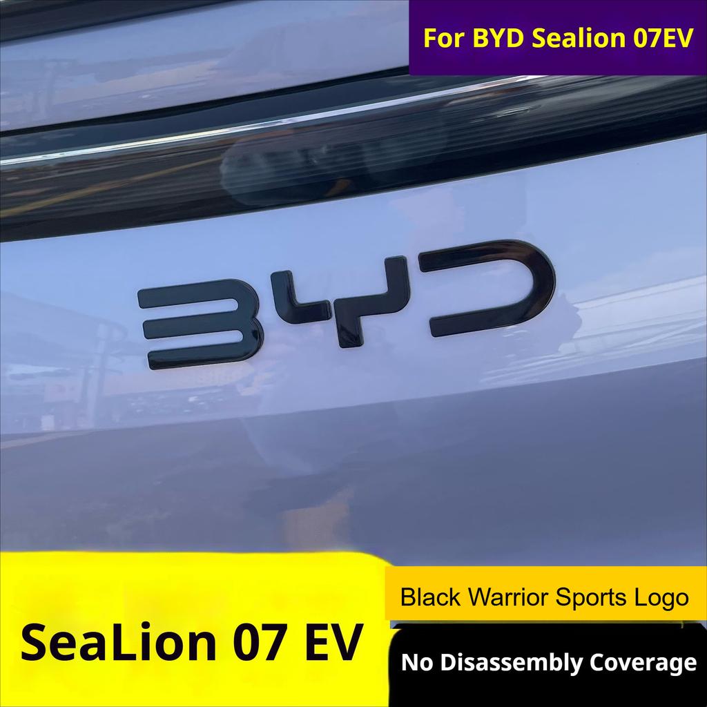 Для BYD Sealion 07 EV Автомобиль Черный Передний Значок Модификация Черный Воин Значок Автомобиля Покрытие Стилями Логотип Задний Логотип