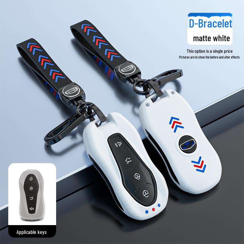 Чехол для ключа Geely Xingrui для 19-21 Dihao GS, Binyue, Haoyue, Binrui - Накладка-оболочка и пряжка для ключа автомобиля