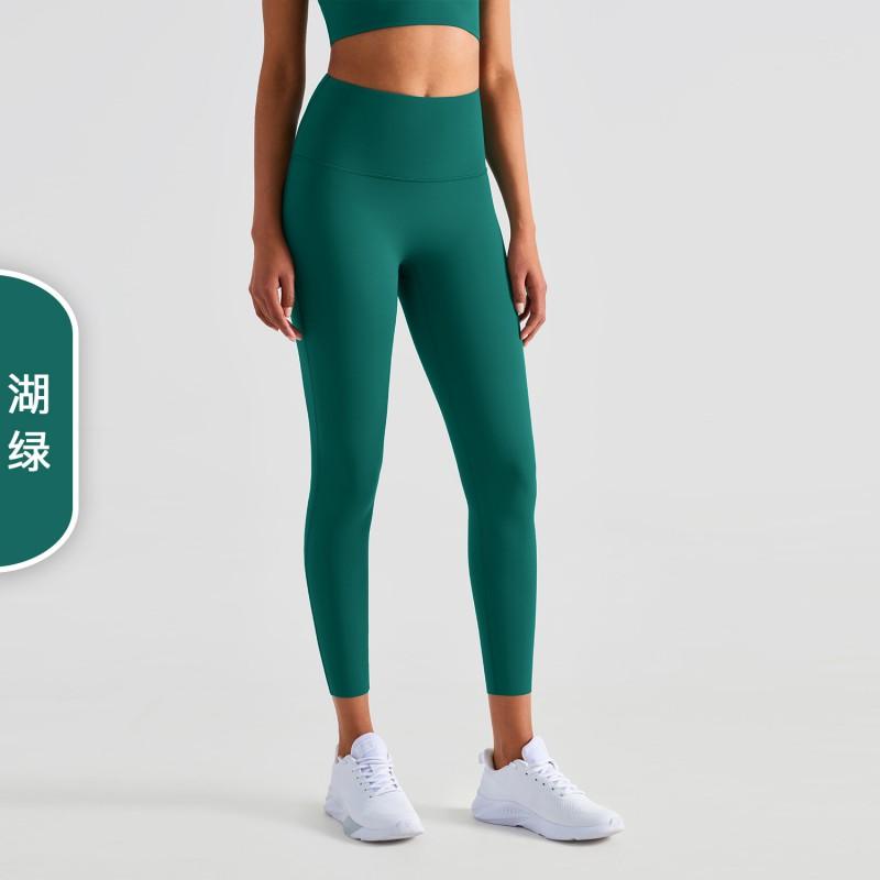 High-Waisted 9/10 Length Leggings Women Tummy Control Butt-Lifting Moisture-Wicking Fitness Pants