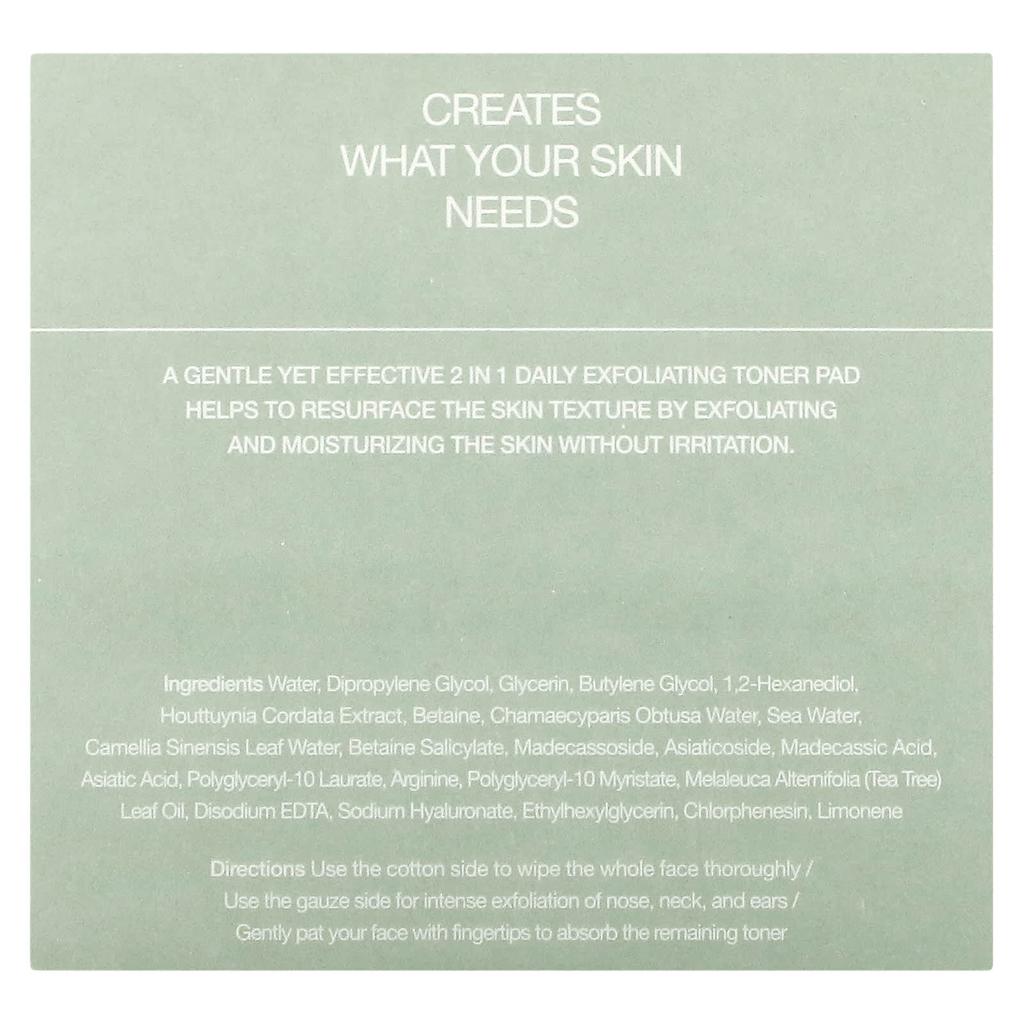 CELIMAX Jiwoo GAE Heartleaf BHA Peeling Pad, 60 листов, 4,22 мл (125мл)