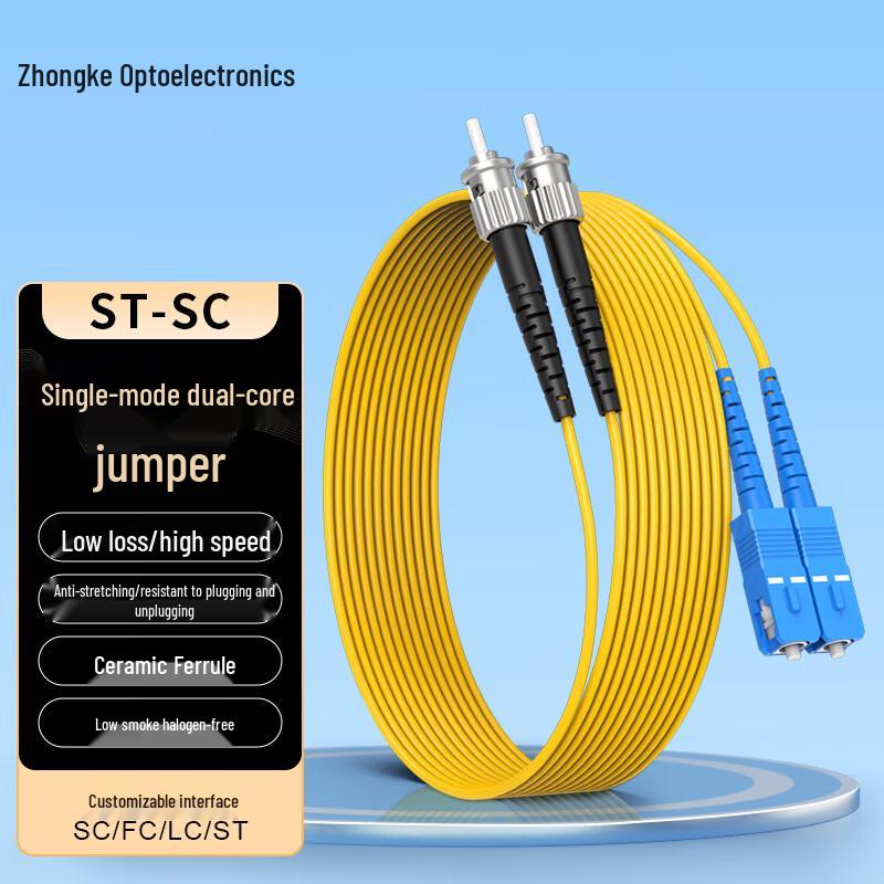 Zhongke Optoelectronics ST-SC Single-Mode Duplex Telecom Fiber Optic Patch Cable