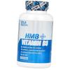 Hydroxymethylbutyrate with D3, HMB + Vitamin D3, 90 Vegcaps (27385013)