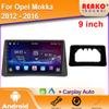 Для Opel Mokka 2012 - 2016 Android сенсорный экран Автомагнитола автомобильный стерео радио видеоплеер навигация GPS мультимедиа видеоплеер