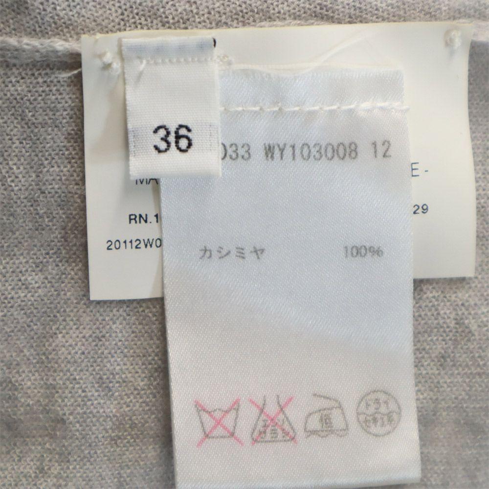 Jil Sander Кашемир 100% С длинным рукавом Свитер на молнии сзади 36 Серый трикотаж Женский Б/у