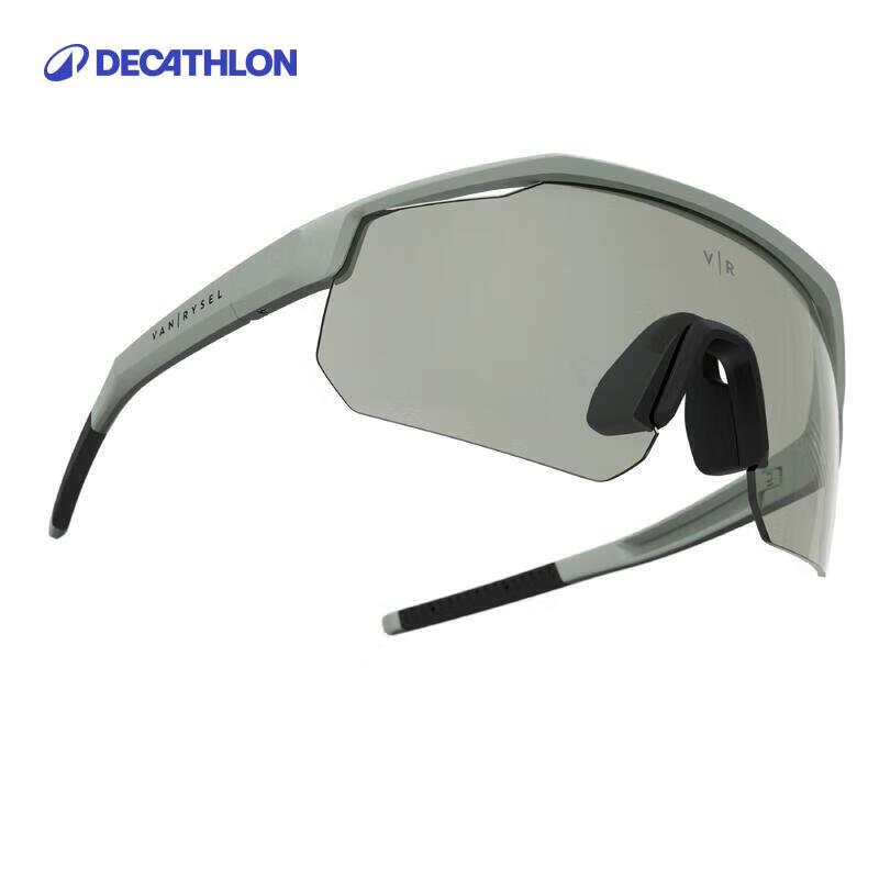 Фотохромные велосипедные очки Decathlon PERF 500 LIGHT