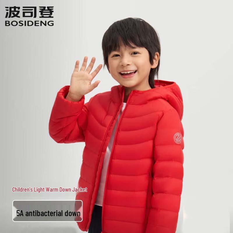 Bosideng T250135540 Antibacterial Warm Hooded Down Jacket