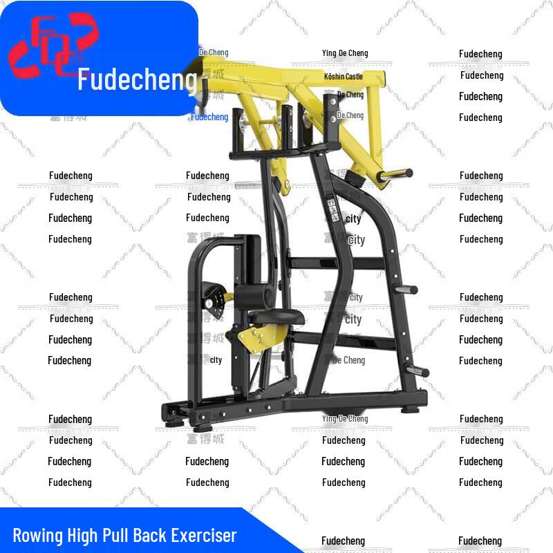 Fudecheng Strength Training Fitness Equipment