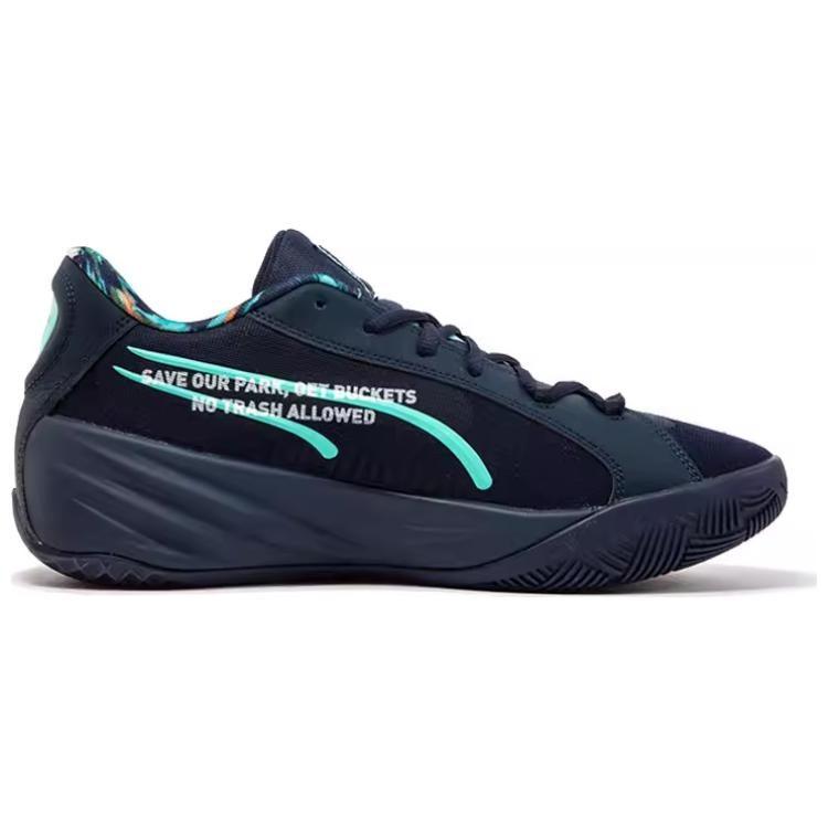 Puma All Pro Nitro Vbl Темно-синий Кленовый сироп Несоответствие 311374-02