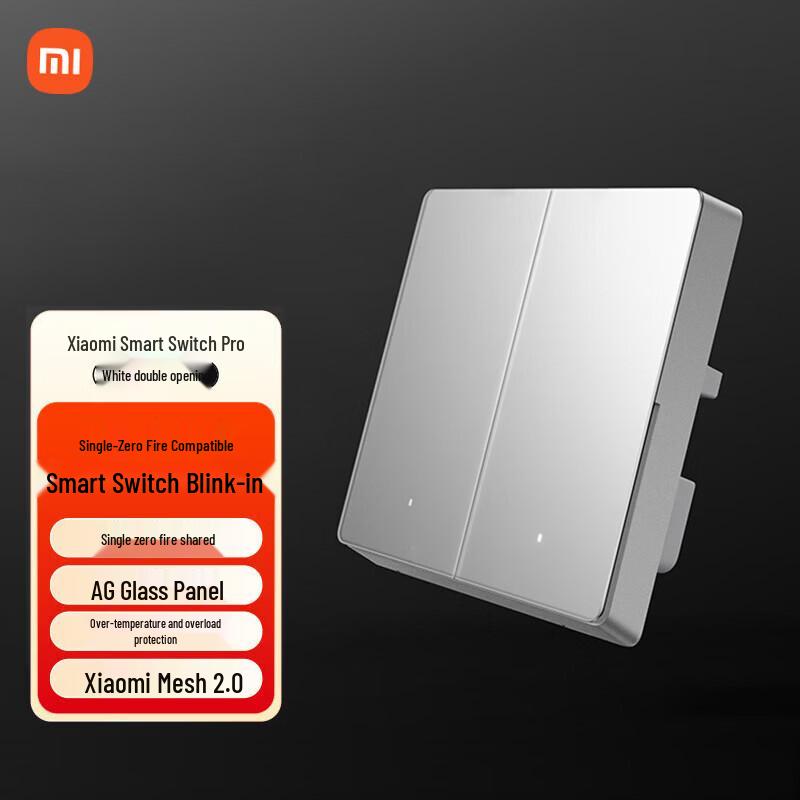 Xiaomi Smart Switch Pro