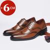 Fashion High Quality Height Increase Oxford Dress Shoes Men Genuine Cow Leather Suit Shoes Lift Brogues Wedding Formal Elevator Shoes