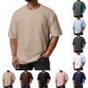 Мужская летняя повседневная спортивная быстросохнущая эластичная футболка с круглым вырезом и короткими рукавами однотонной расцветки
