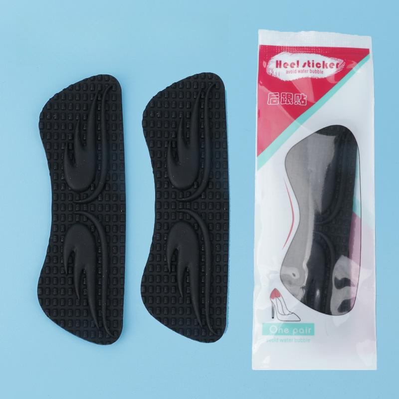 Soft Impact, Heel Pad, Arch Support Pad, Anti Slip, High Heels, Sports Shoes, Dress Shoes, Odorless, All Day Comfort, Relieve Foot Pain