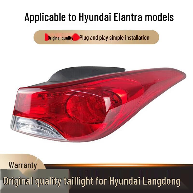 Compatible Langdong Taillight Assembly (2012-2015) - Left & Right Rear Light Housing