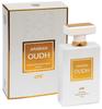 Oudh White Eau De Parfum Стойкая EDP для мужчин и женщин, 100 мл, НАТУРАЛЬНЫЙ АРОМАТ