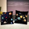 Galaxy-Inspired Throw Pillow Cover - 17.7x17.7 Inch, Polyester, Machine Washable, Zip Closure, Contemporary Style, 1pc