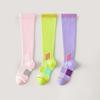 3Pairs Women'S Sports Socks, Compression Slimming Calf Socks, Summer Thin Professional Sports Running Jump Rope Fitness Yoga Compression Socks, Mid