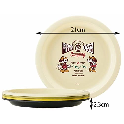 Skater Plates, Set of 4, 21cm Plastic, Mickey Mouse Design, Disney, Made in Japan, P5P