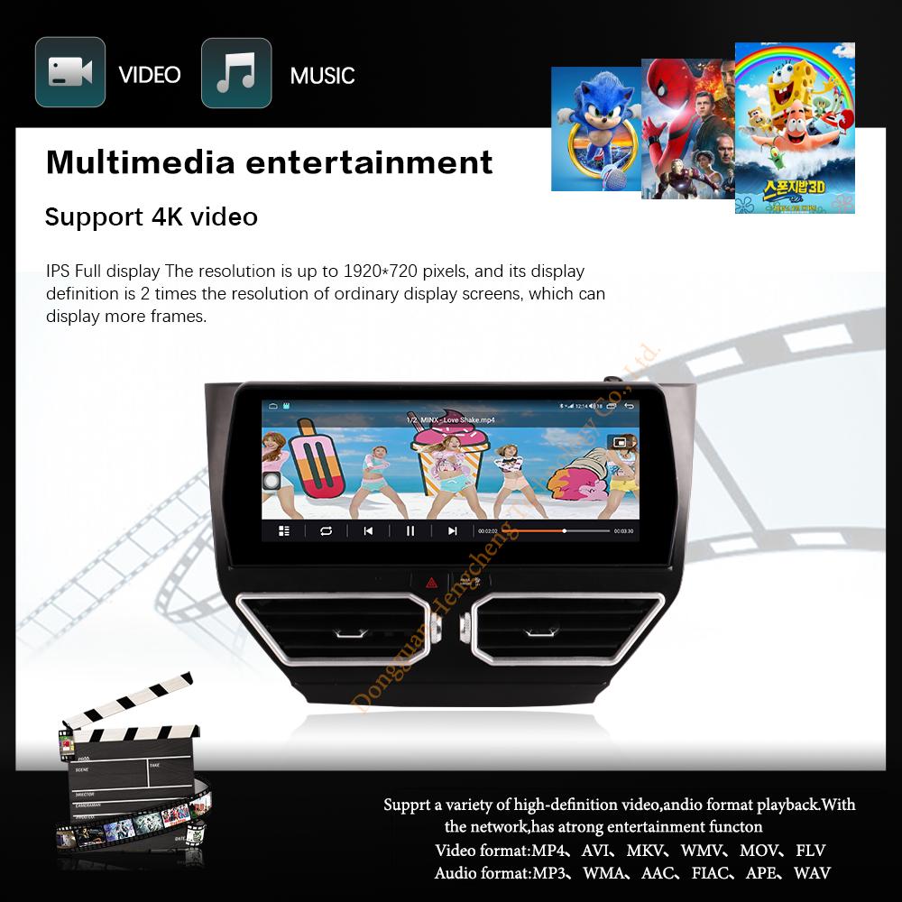 12.3Inch For NISSAN Pathfinder 2012-2020 Car Multimedia Player GPS Navigation Radio Android12 8+128G 8Core CarPlay 4G AC Screen