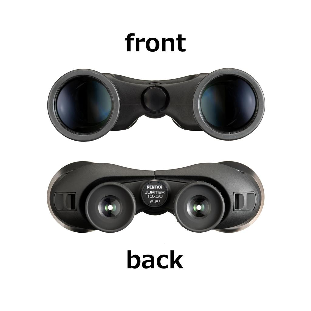 Бинокль PENTAX Jupiter 10x50 Увеличение 10x Эффективный диаметр объектива 50 мм В комплект входят футляр и ремешок Гарантия производителя 1 год 65912