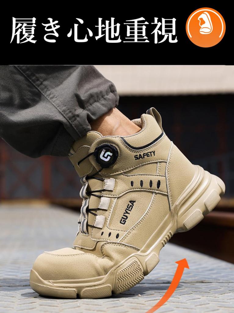 Safety Work Lightweight Leather Boots with Steel Toe and Available In and Gray Japanese Shoe [mxcgzl] Dial-Type Shoes, High-Top Shoes, Waterproof,