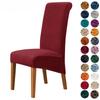 Silver Fox Velvet Velvet Cloth Elastic Home Hotel Dining Chair High Back Chair Cover