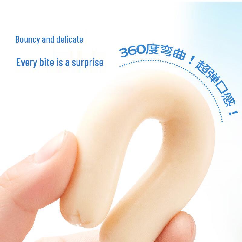 Xiaolu Lanlan Kids' Ocean Cod Sausages with Prebiotics