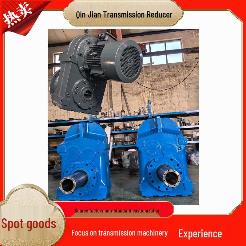 F Series Parallel Shaft Helical Gear Reducer Motor F37-F157, Hardened Gears, In Stock.