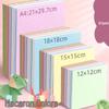 Цветная бумага для оригами-макарон для творческих поделок, формат А4, красная и черная, идеально подходит для детского сада, поделок и творчества