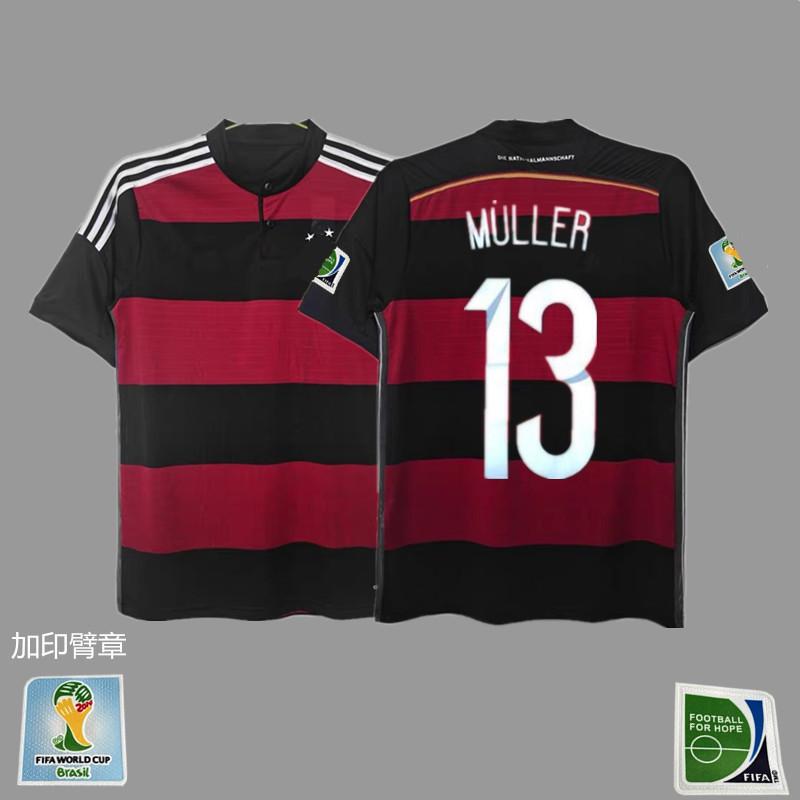 France Argentina Germany Brazil national team retro jersey football jersey classic nostalgic replica Thai jersey