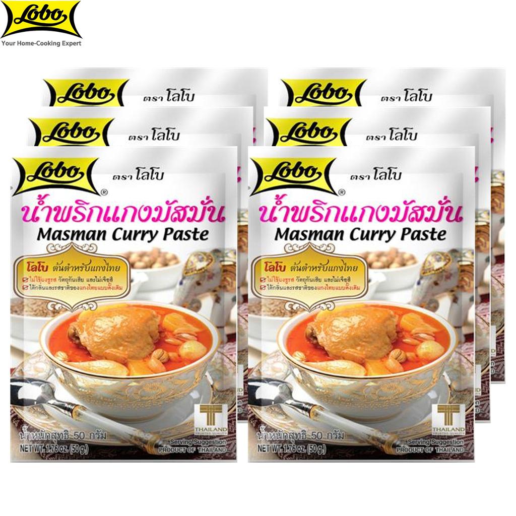 Lobo Masman Curry Paste, Authentic Thai Curry / No MSG, Preservatives or Artifical Colours Added / Makes 2 Servings, Thai Food, 50 G