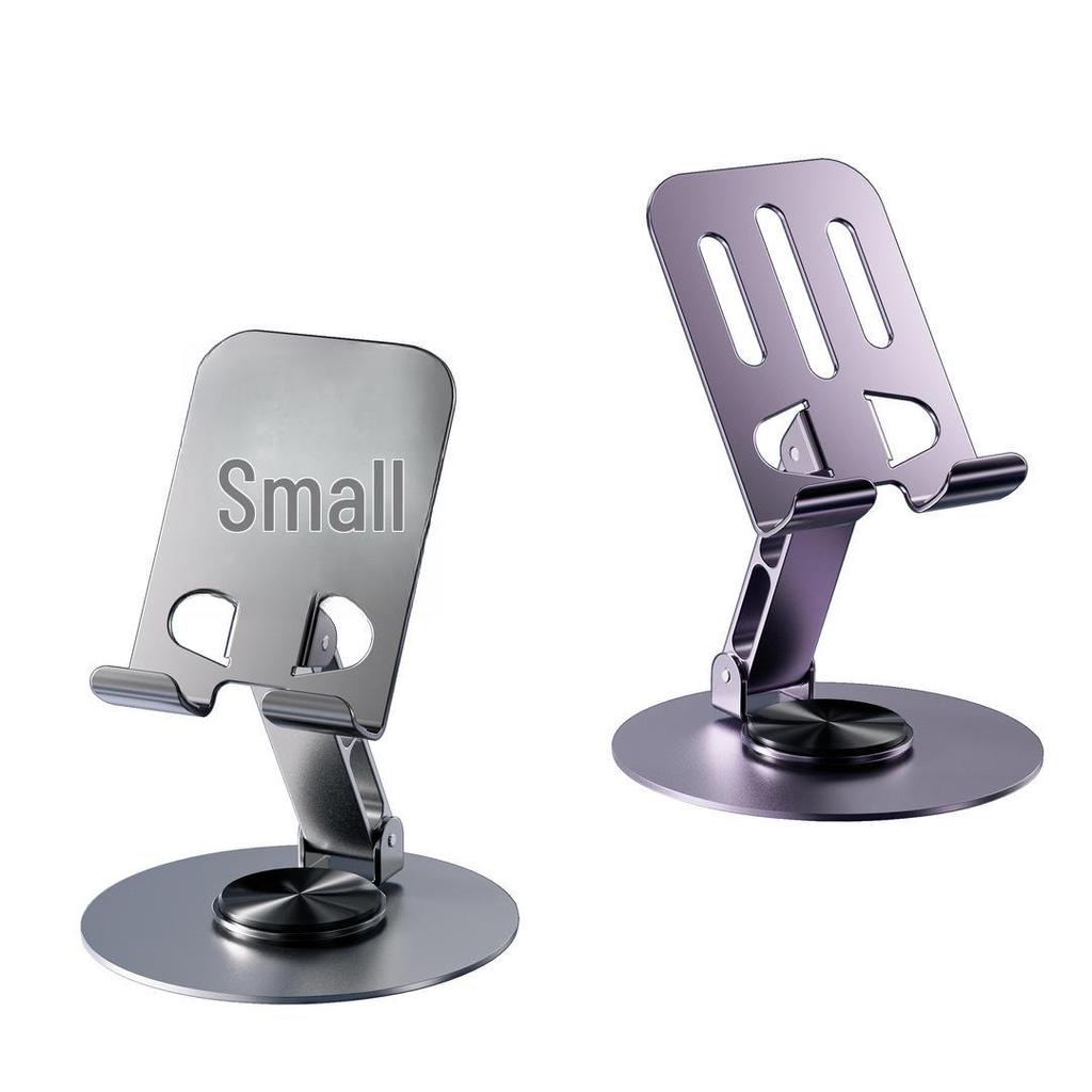 Beimo Полностью металлический настольный держатель для телефона и планшета с вращением на 360° для iPad