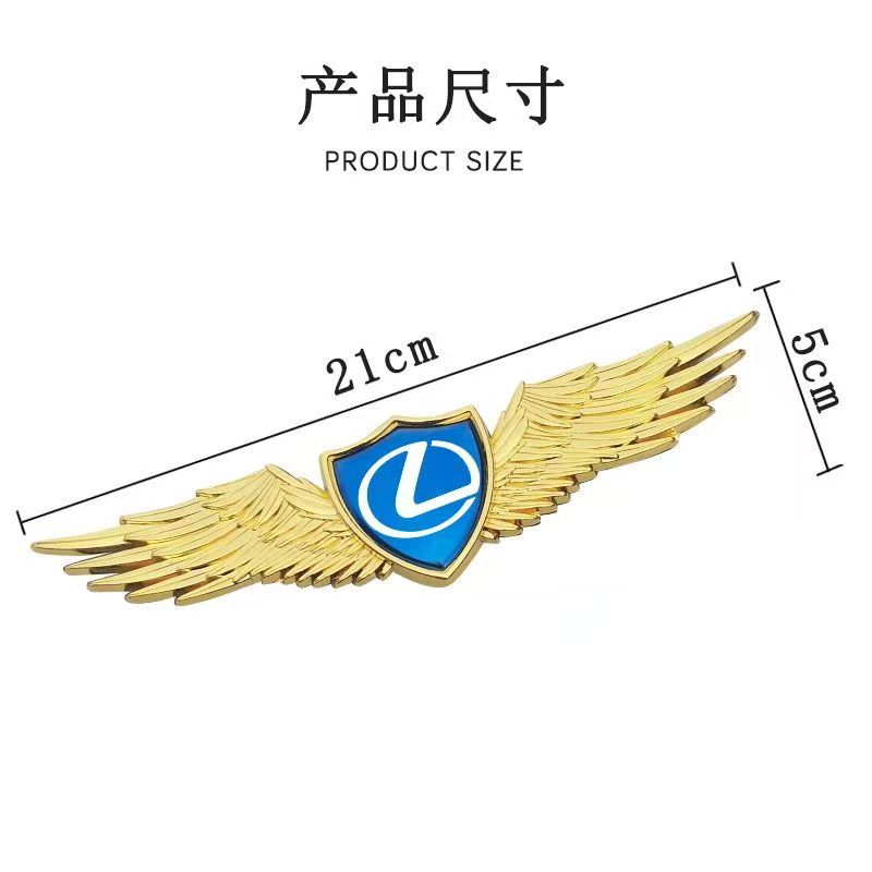 Front hood or Rear trunk Emblem Eagle wing Badge Stickers For Lexus CT200H IS250 ES LS LC NX UX RX RZ GX LX LM GX470 RX300 ES200 WU5
