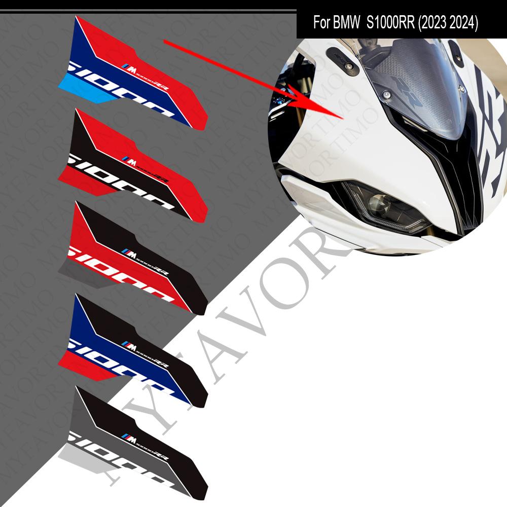 Для BMW S1000RR S 1000 RR S1000 Аксессуары для мотоцикла Наклейка на бак Наклейка на корпус Комплект защиты 2023 2024