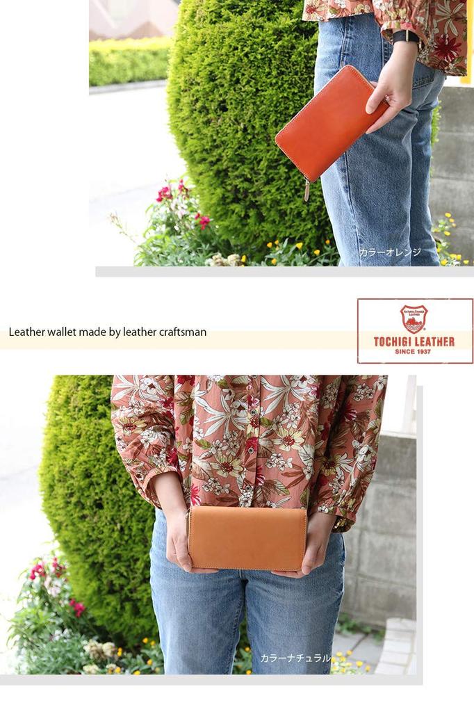 Tochigi Leather Long Wallet Wallet Leather Wallet Genuine Leather Cowhide Round Zipper Men's Women's (Natural)
