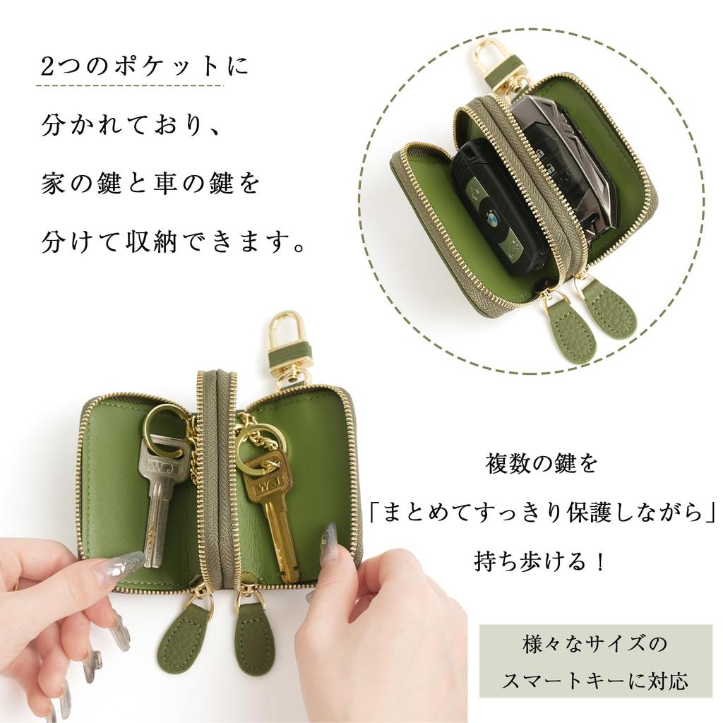 Чехол для ключей Smart Key Case из натуральной кожи с карабином, в комплекте брелок для ключей, 2 комнаты, компактный [imeetu] для мужчин и женщин (желтый)