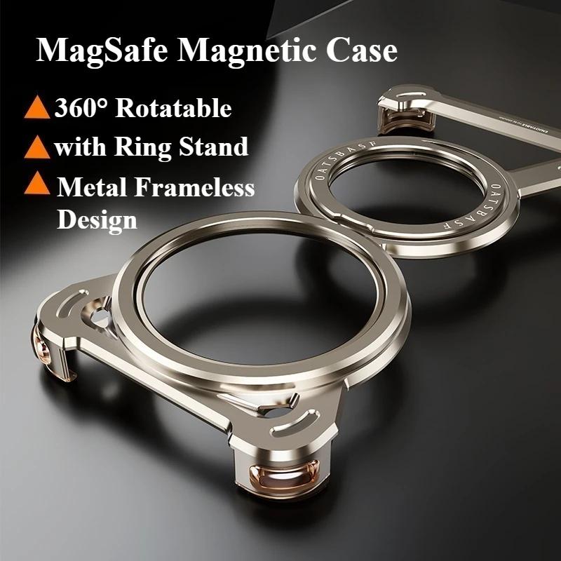 Металлический чехол Oatsbasf Magsafe для Xiaomi 15 14 Ultra/Pro, чехол с подставкой 360° для вращения, противоударный, тонкий, для Xiaomi 15 14
