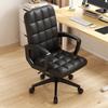 ZISIZ Ergonomic Swivel Office Chair