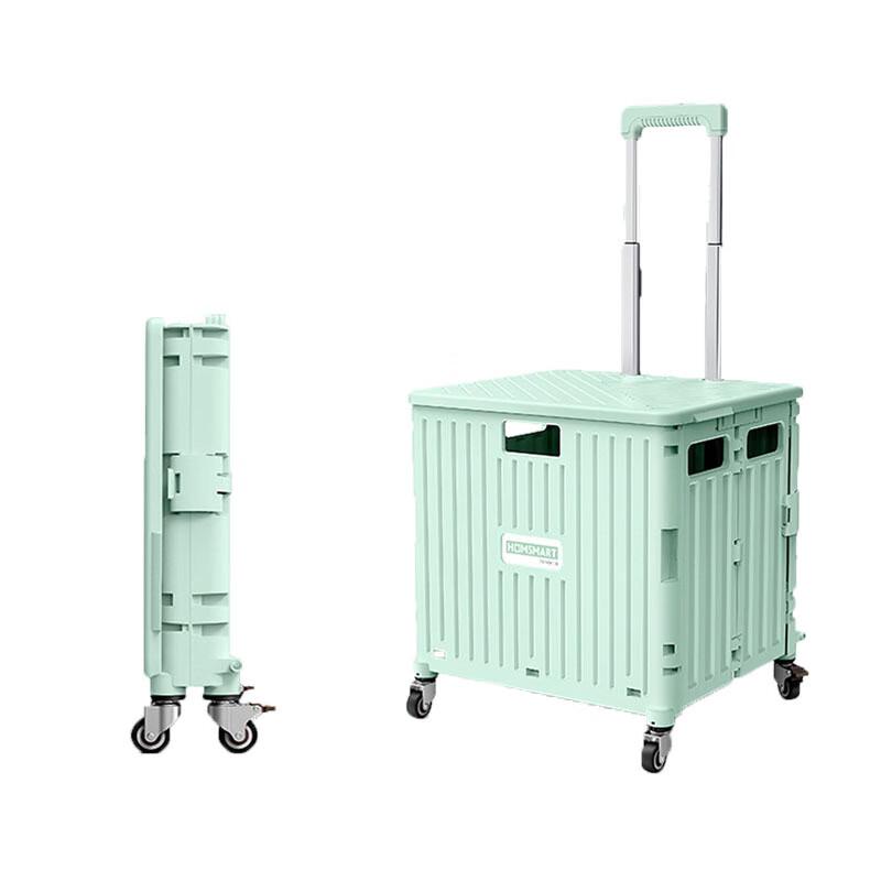 Folding Portable Shopping Cart