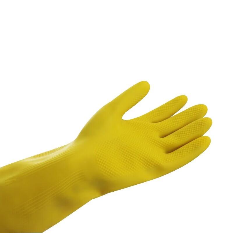 Miaojie Durable Latex Rubber Work Gloves
