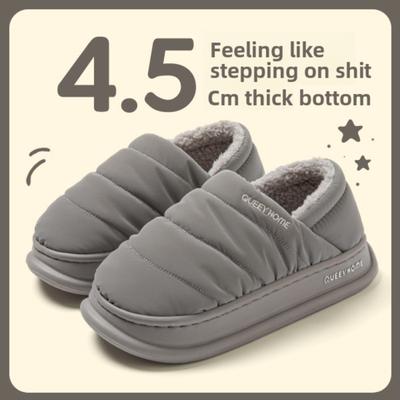 Зимние хлопковые тапочки для мужчин, теплые и плюшевые для ношения на улице, водонепроницаемые и противоскользящие хлопковые тапочки для женщин, подходят для дома и использования в помещении