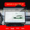 Jetour X95/X90+/X90 Навигационная Закаленная Пленка и Защитная Пленка для Экрана