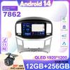 Android 14 для Hyundai H1 II 2 TQ 2015 - 2021 стерео WIFI навигация мультимедиа GPS экран автомагнитола головное устройство Carplay 2 Din DVD