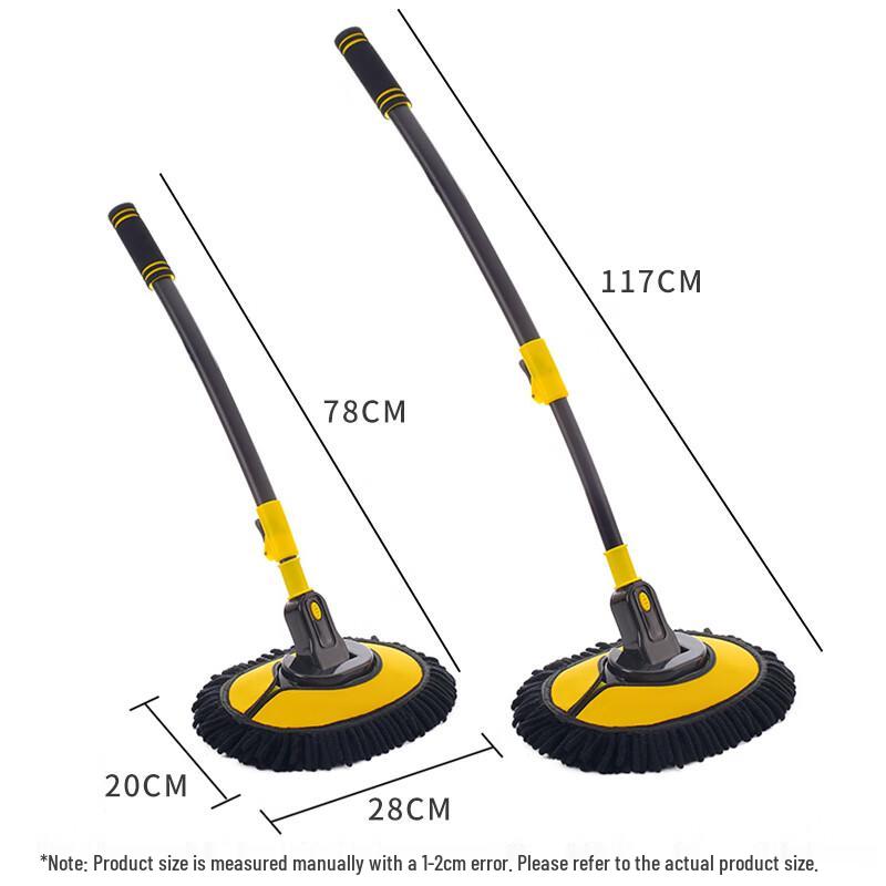 Джеби Мировая Швабра для Мойки Автомобилей