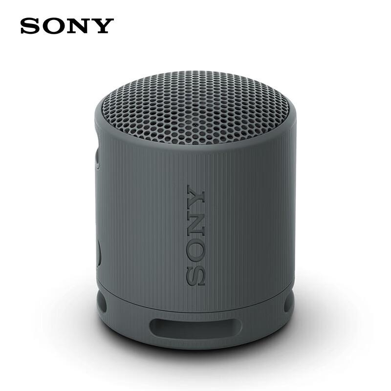 Sony Портативная Bluetooth-колонка SRS-XB100