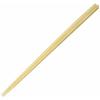 Nichi Nichi Tools Old Style Vegetable Chopsticks, Set of 2, Made In Japan from Natural Bamboo, 30cm