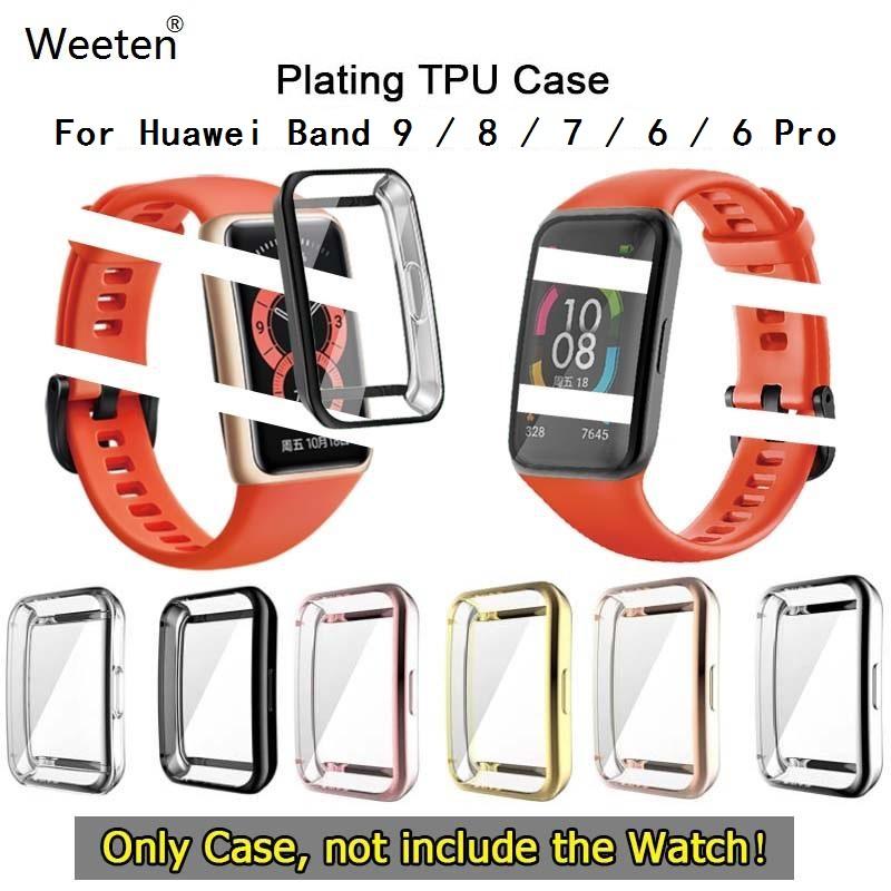 Мягкий силиконовый чехол из ТПУ с полным покрытием для часов Huawei Band 9/8 6/Honor Band 7 6 NFC браслет-браслет Защитная крышка Защитная пленка для экрана