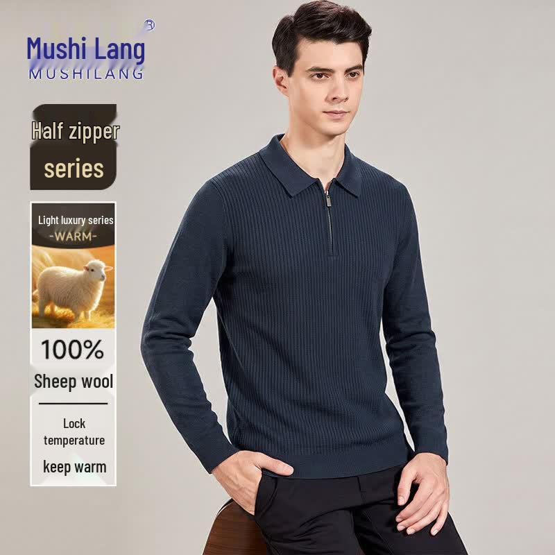 Мужской свитер MUSHILANG из 100% шерсти мериноса